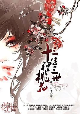 芒果回家导航在线观看